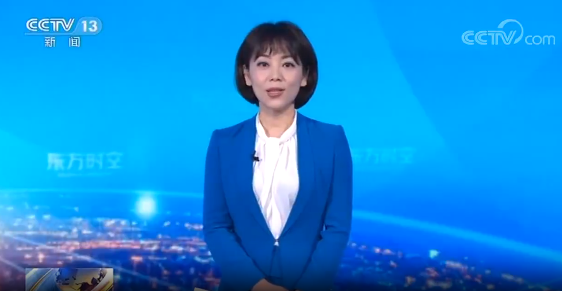 [東方時(shí)空]中國為全球大氣本底觀測(cè)提供科學(xué)依據(jù)_CCTV節(jié)目官網(wǎng)-CCTV-13